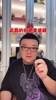 武磊的傷退受質(zhì)疑？董路：他亞冠都沒踢，他能為了足協(xié)杯不踢？